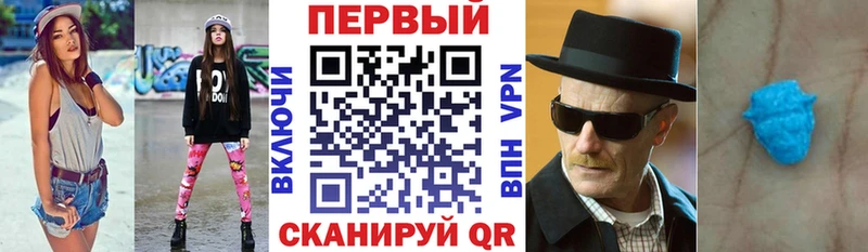 Купить где  Великий Новгород  АМФЕТАМИН 98% 