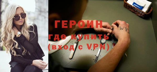 МДПВ Дмитриев