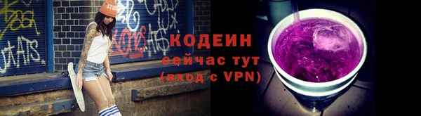 МДМА Елабуга