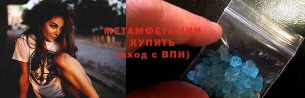 МДПВ Дмитриев