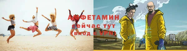 МДМА Елабуга
