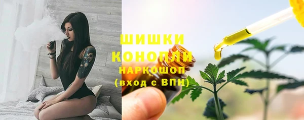 герыч Елизово