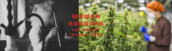 МДМА Елабуга