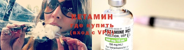 МДМА Елабуга