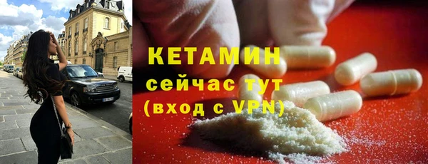 МДМА Елабуга