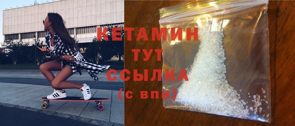 герыч Елизово