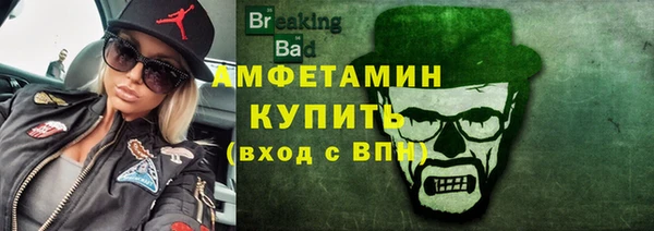 МДМА Елабуга