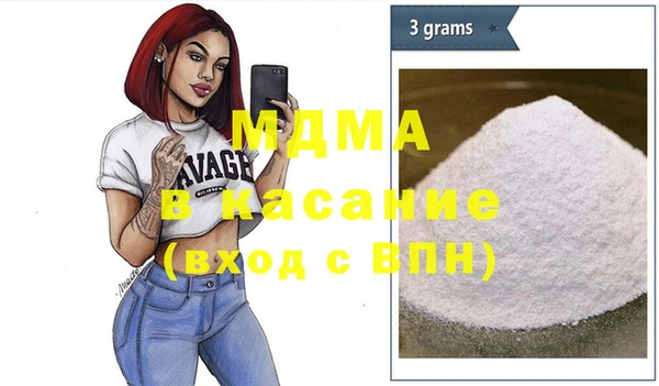 герыч Елизово